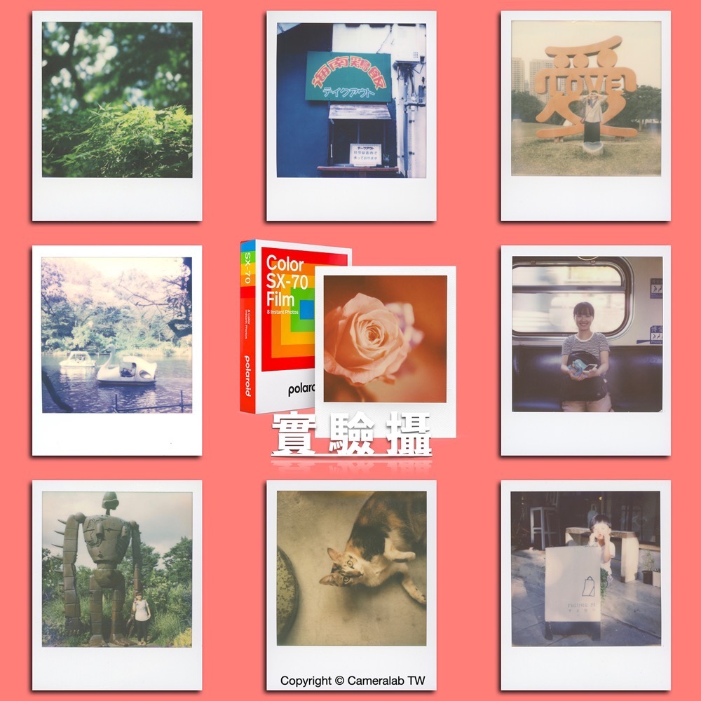 實驗攝◎ Polaroid COLOR SX-70 彩色 拍立得底片 SX70專用底片-細節圖3