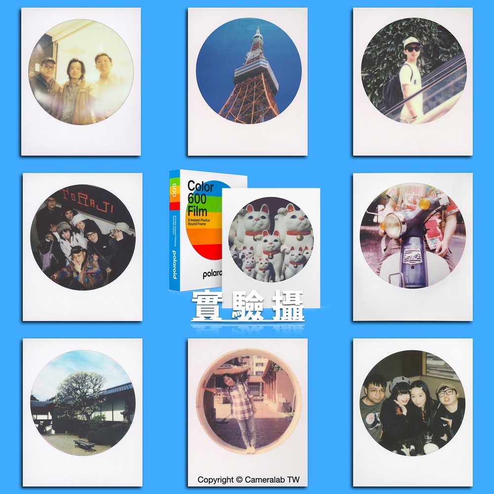 實驗攝◎ Polaroid Round Frame 圓框 彩色 COLOR 600 拍立得底片 600型-細節圖3