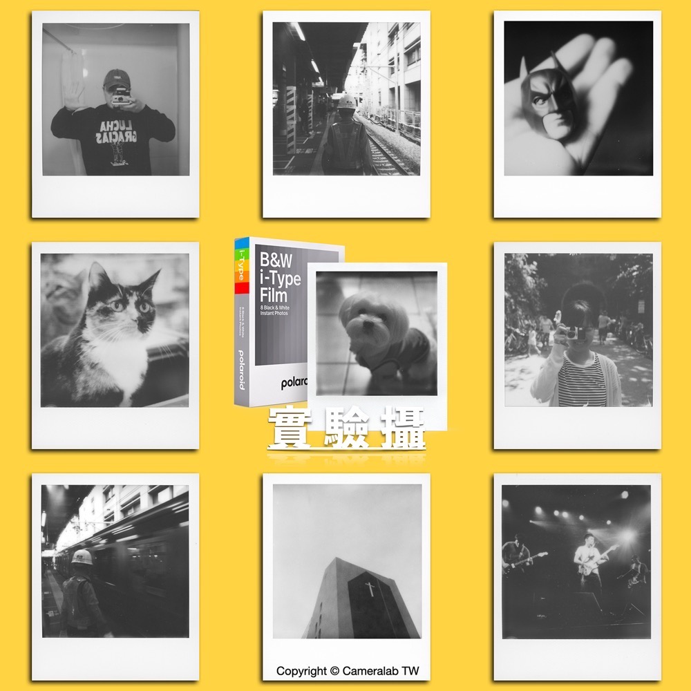 實驗攝◎新版本 Polaroid B&W I-TYPE 黑白 拍立得底片 NOW NOW+ LAB 專用-細節圖3