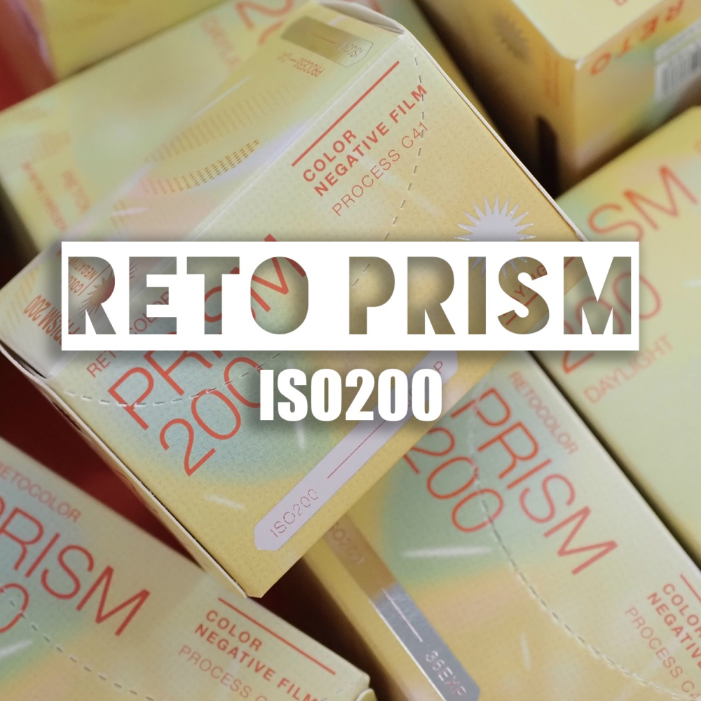 實驗攝◎135底片 RETOCOLOR PRISM 200 彩色底片 一般室內、室外拍攝適用-細節圖2