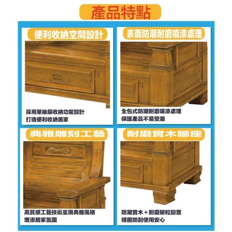 【綠家居】羅格樟木色柚木單人座實木椅-細節圖7