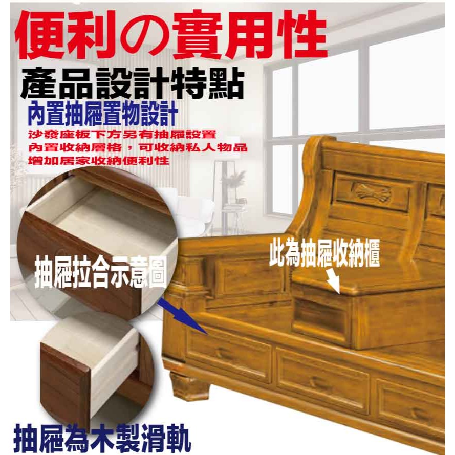 【綠家居】羅格樟木色柚木二人座實木椅-細節圖6