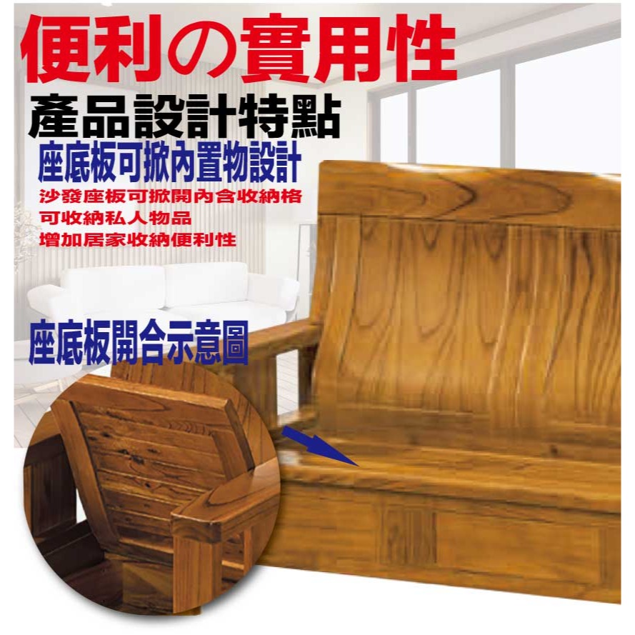 【綠家居】格納樟木色柚木三人座實木椅-細節圖7