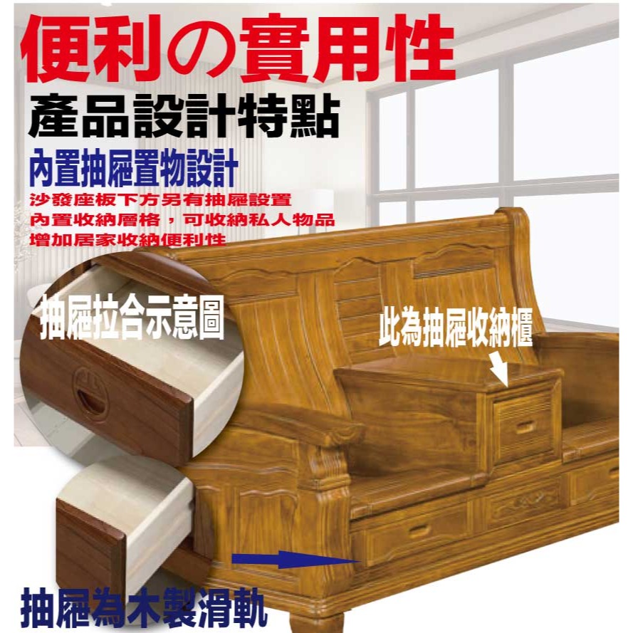 【綠家居】羅濤柚木色二人座柚木實木椅-細節圖6