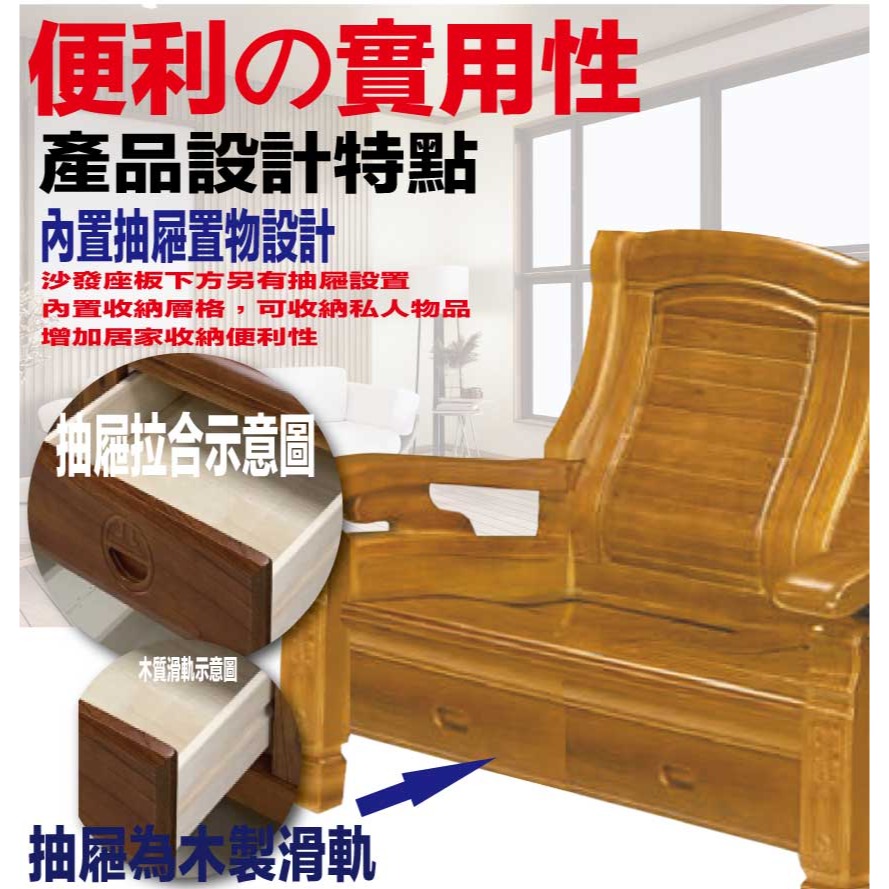 【綠家居】海灣樟木色二人座柚木實木椅-細節圖6