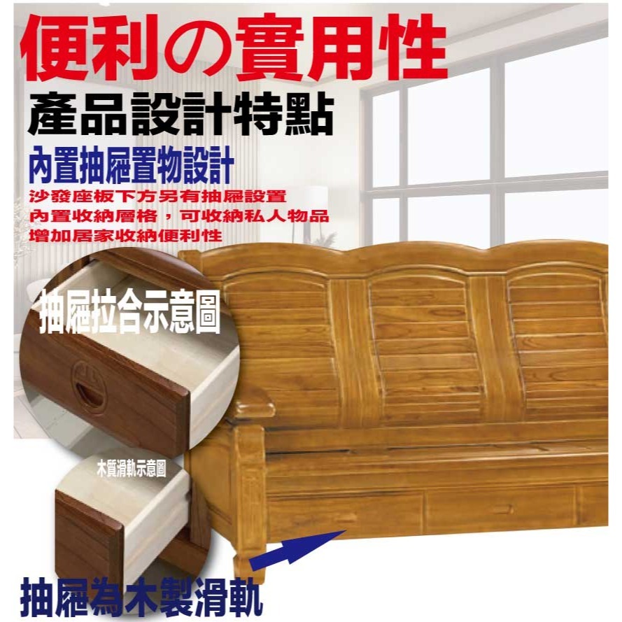 【綠家居】海灣樟木色三人座柚木實木椅-細節圖6