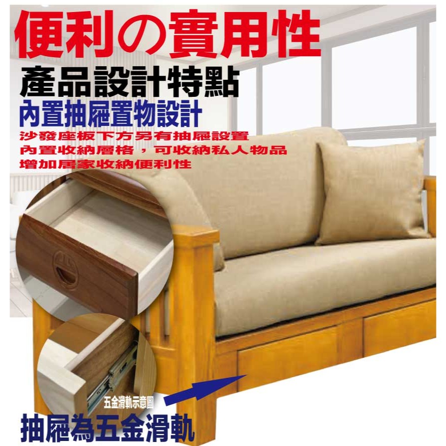 【綠家居】卡門柚木色亞麻布實木二人座椅-細節圖6