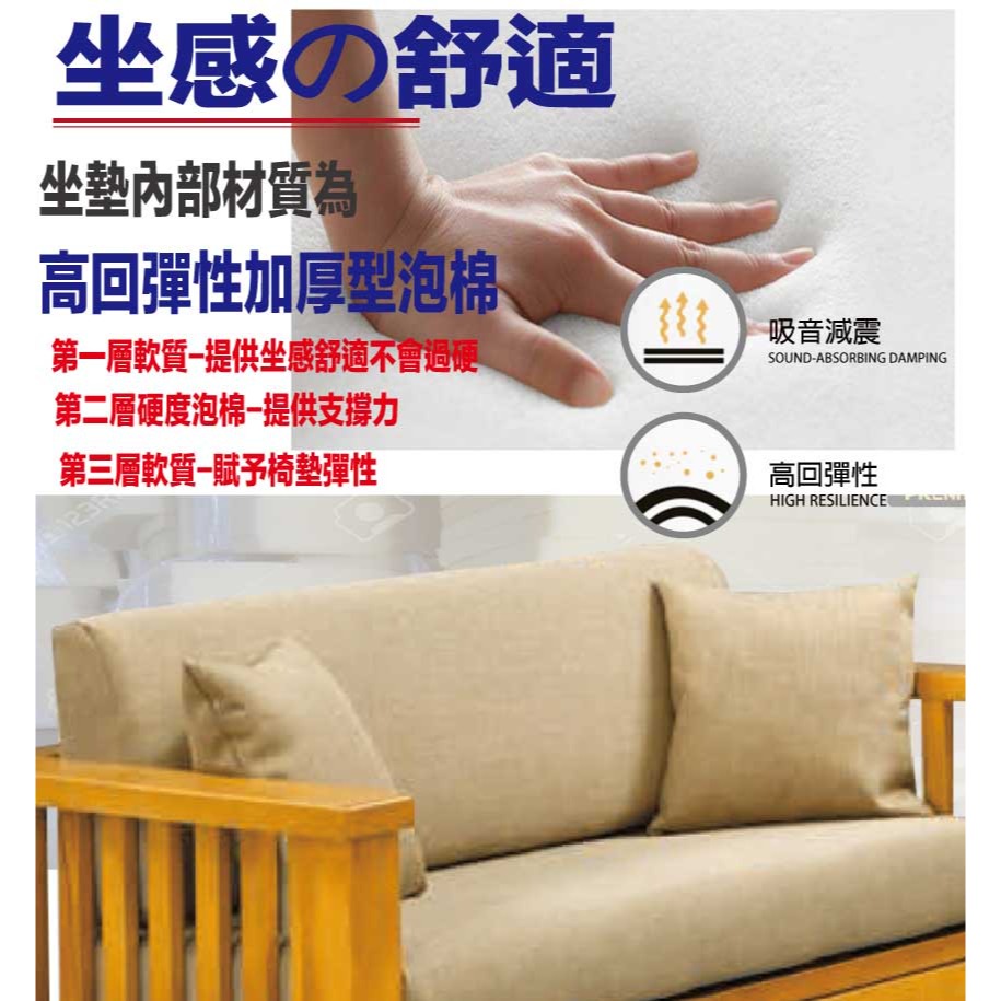 【綠家居】卡門柚木色亞麻布實木二人座椅-細節圖8