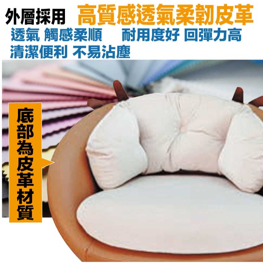 【綠家居】凱雪兒童皮革&棉麻布沙發椅-細節圖6