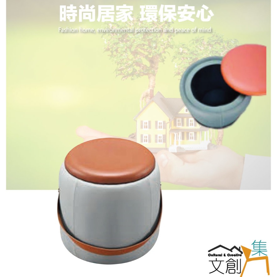 【綠家居】凱爾可收納皮革圓椅凳-細節圖4