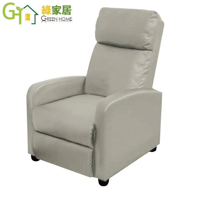 【綠家居】曼伊特貓抓皮革機能單人沙發椅/休閒椅(四色可選＋可調傾仰機能設計)-細節圖4