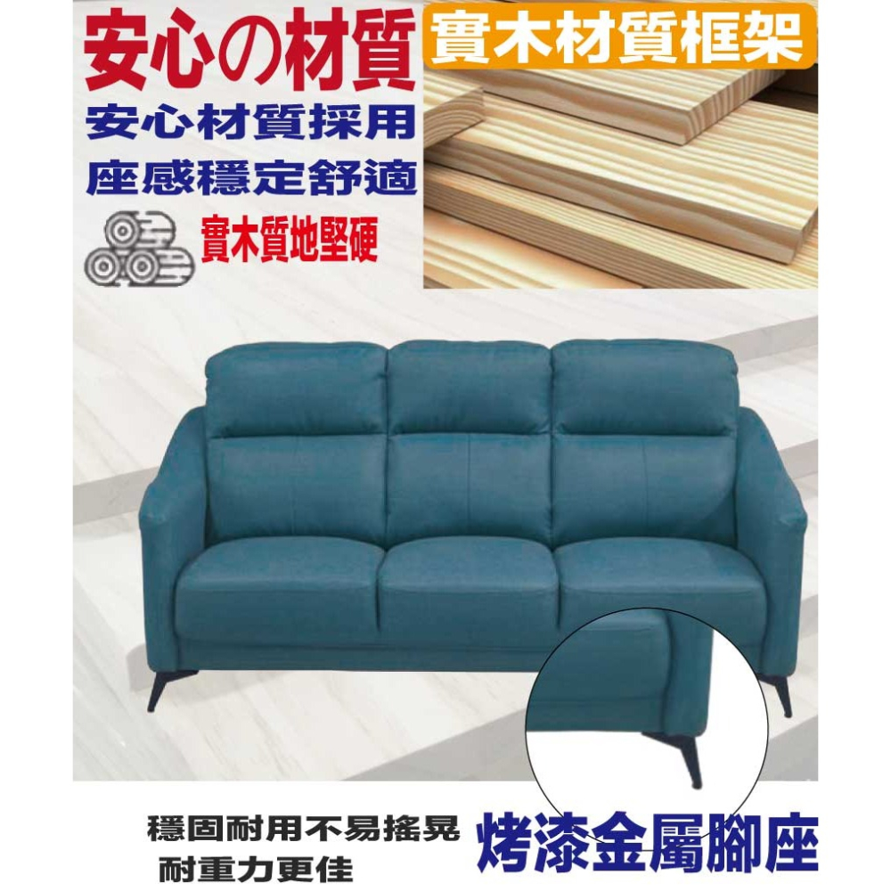 【綠家居】米雅灰耐磨皮革獨立筒三人座沙發椅-細節圖5