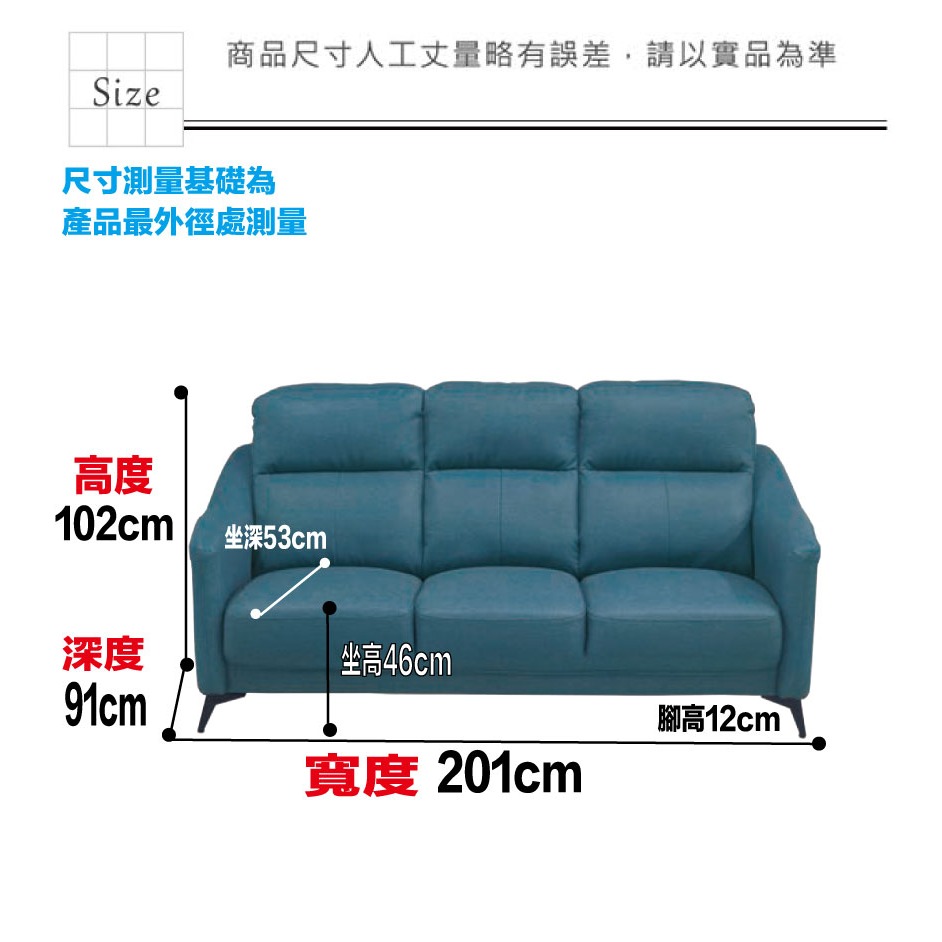 【綠家居】米雅灰耐磨皮革獨立筒三人座沙發椅-細節圖10