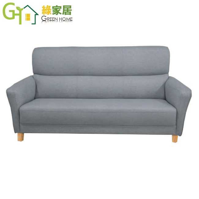 【綠家居】米歌灰耐磨皮革獨立筒沙發椅組合(1+2+3人座組合)-細節圖6