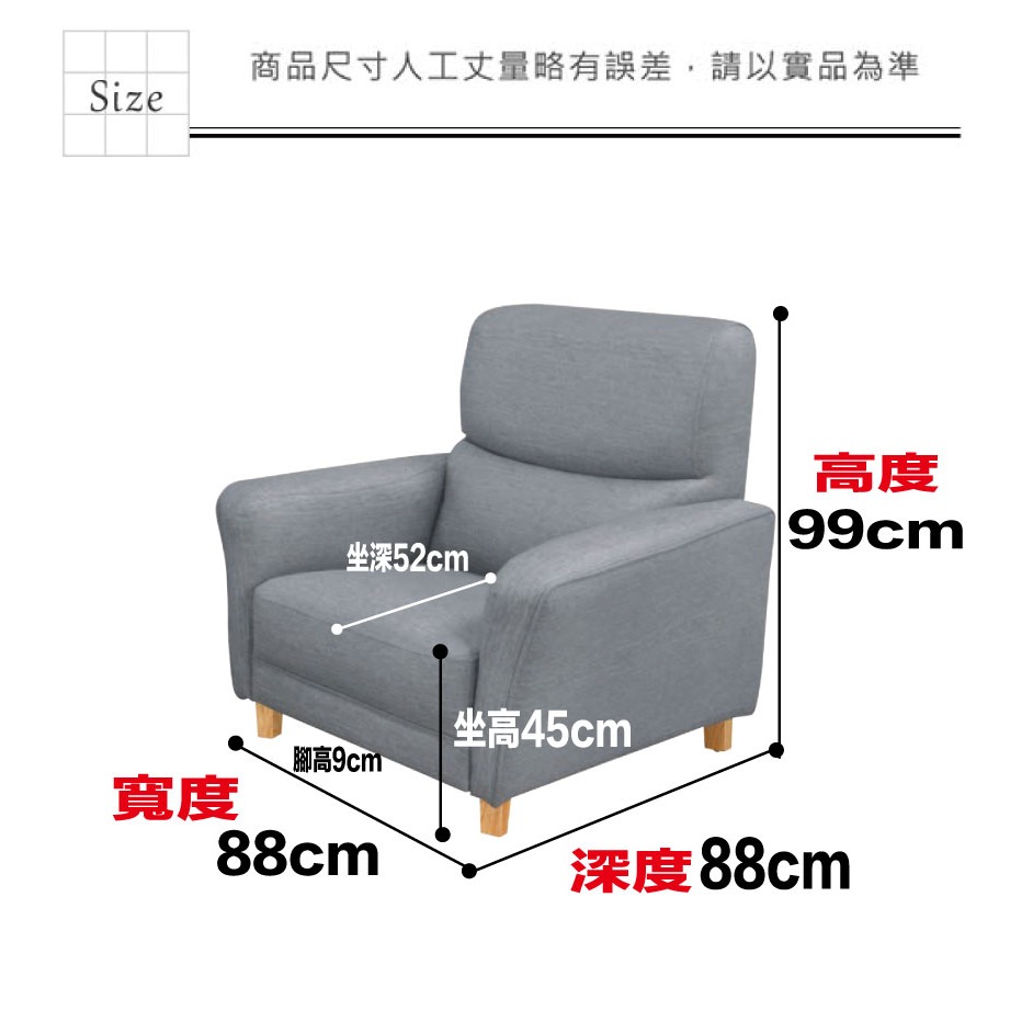 【綠家居】米歌灰耐磨皮革獨立筒單人座沙發椅-細節圖10