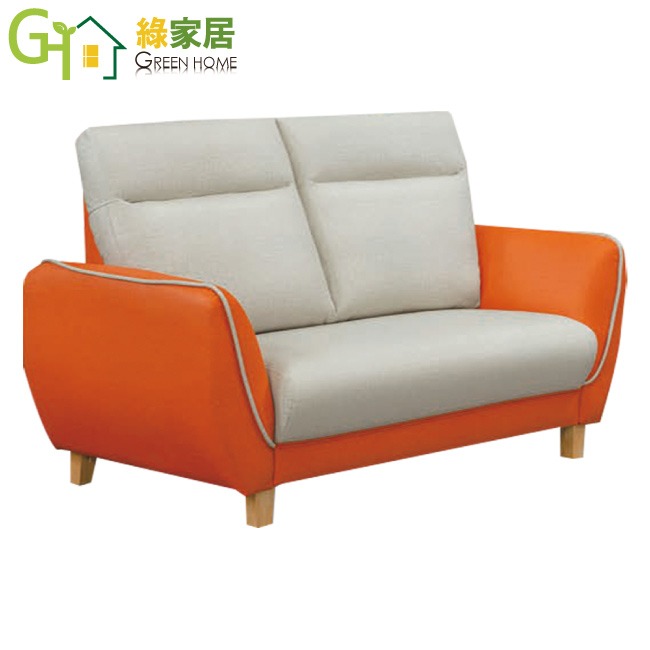 【綠家居】羅禮士雙色耐磨皮革沙發椅組合(1+2+3人座組合)-細節圖5