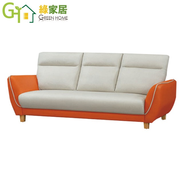 【綠家居】羅禮士雙色耐磨皮革沙發椅組合(1+2+3人座組合)-細節圖6