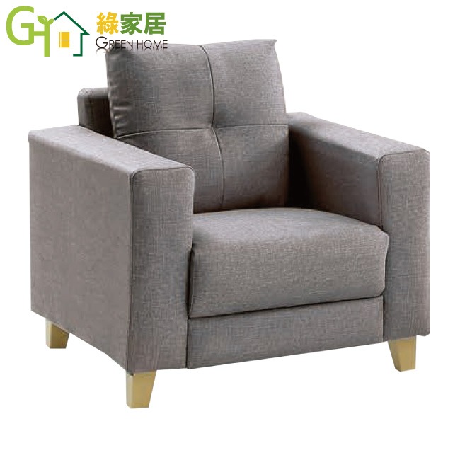 【綠家居】希默灰耐磨皮革獨立筒沙發椅組合(1+2+3人座組合)-細節圖4