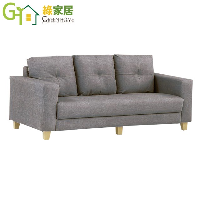 【綠家居】希默灰耐磨皮革獨立筒沙發椅組合(1+2+3人座組合)-細節圖6