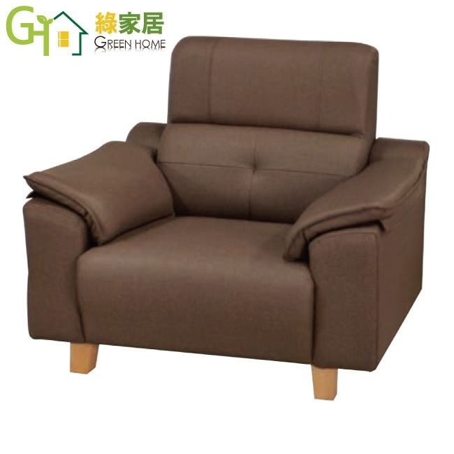 【綠家居】倫可咖啡色耐磨皮革沙發椅組合(1+2+3人座組合)-細節圖4