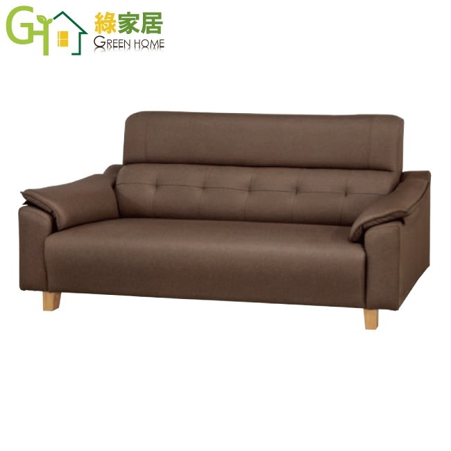 【綠家居】倫可咖啡色耐磨皮革沙發椅組合(1+2+3人座組合)-細節圖6