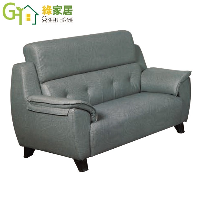 綠家居】默特耐磨皮革沙發椅組合(二色可選＋1+2+3人座組合)-細節圖7