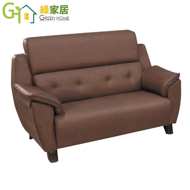 綠家居】默特耐磨皮革沙發椅組合(二色可選＋1+2+3人座組合)-細節圖8