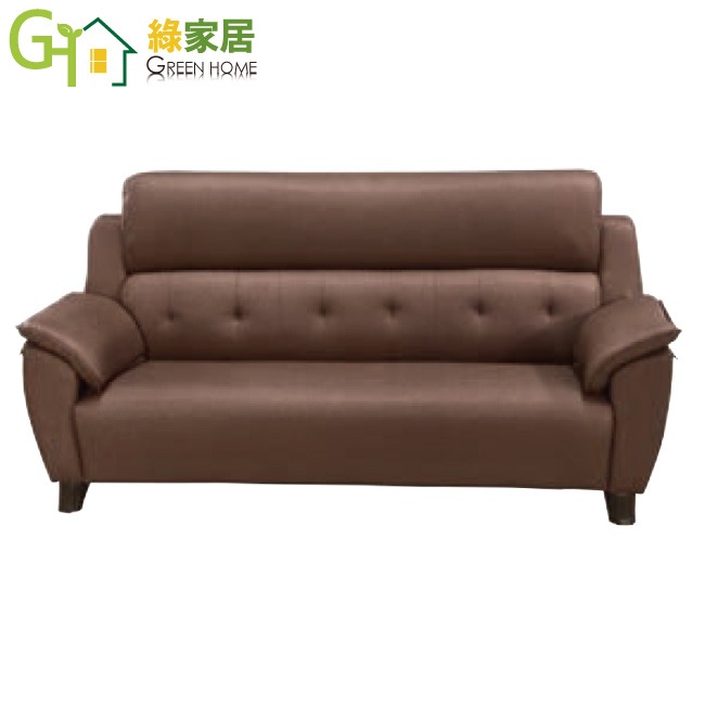綠家居】默特耐磨皮革沙發椅組合(二色可選＋1+2+3人座組合)-細節圖10