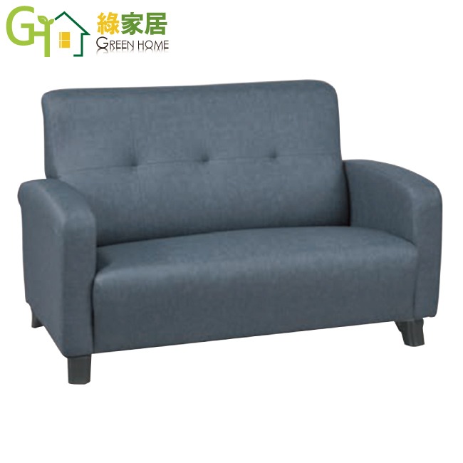 【綠家居】楓葉灰色耐磨布紋皮革沙發椅組合(1+2+3人座組合)-細節圖5