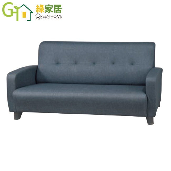 【綠家居】楓葉灰色耐磨布紋皮革沙發椅組合(1+2+3人座組合)-細節圖6