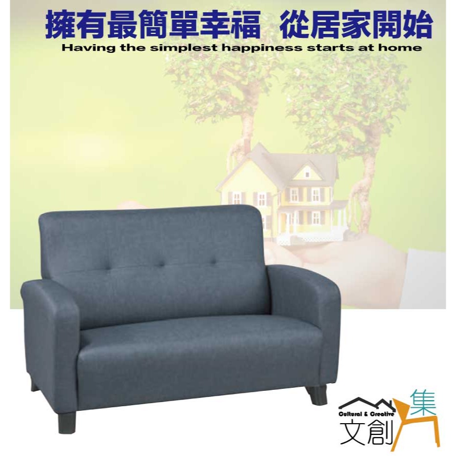 【綠家居】楓葉灰色耐磨布紋皮革二人座沙發椅-細節圖4
