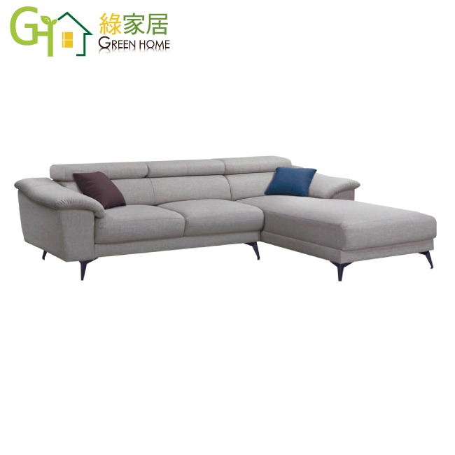 灰色系坐左貴妃