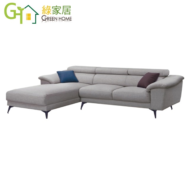 【綠家居】席爾灰色耐刮皮革L型沙發組合(左＆右二向可選+頭枕＆坐墊可調)-規格圖8