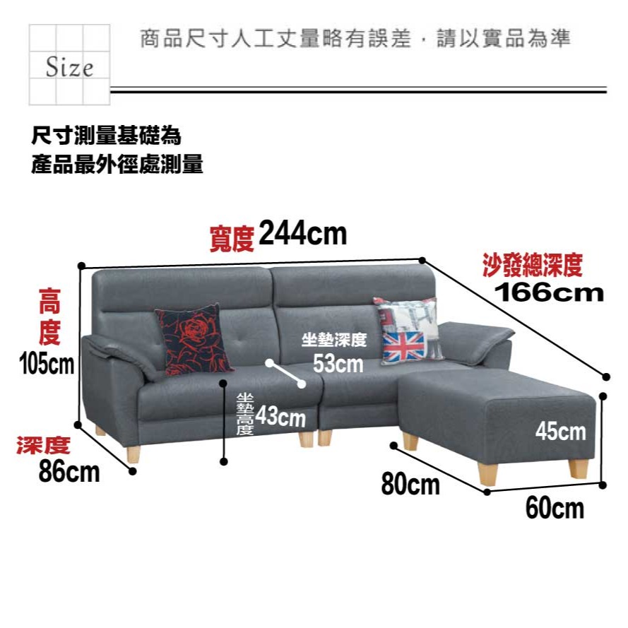 【綠家居】帝舵灰色耐刮皮革L型沙發組合(四人座＋椅凳組合)(四人座＋椅凳組合)-細節圖10