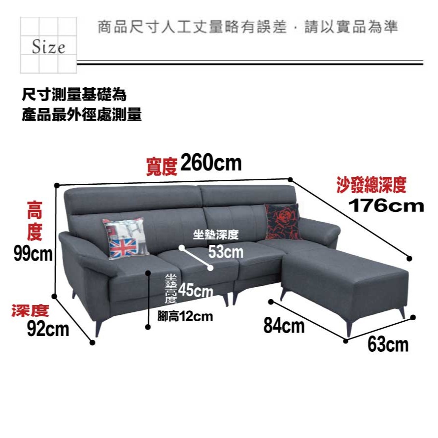 【綠家居】艾亞洛鐵灰色耐刮皮革L型獨立筒沙發組合(四人座＋椅凳組合)-細節圖4