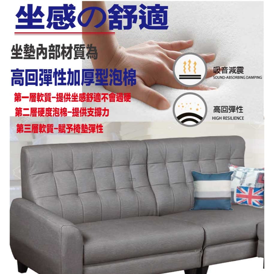 【綠家居】凱默灰色耐刮皮革L型沙發組合(四人座＋椅凳組合)-細節圖8