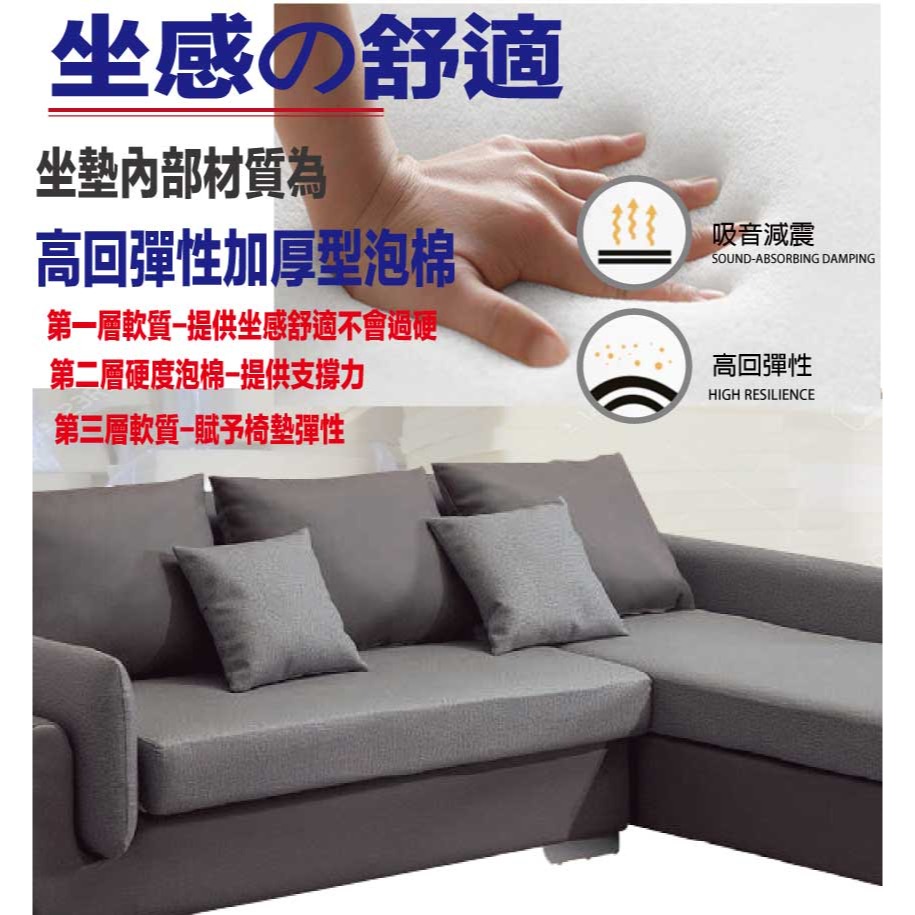 【綠家居】魯米雅雙色耐刮皮革L型沙發組合(左＆右二向可選)-細節圖8