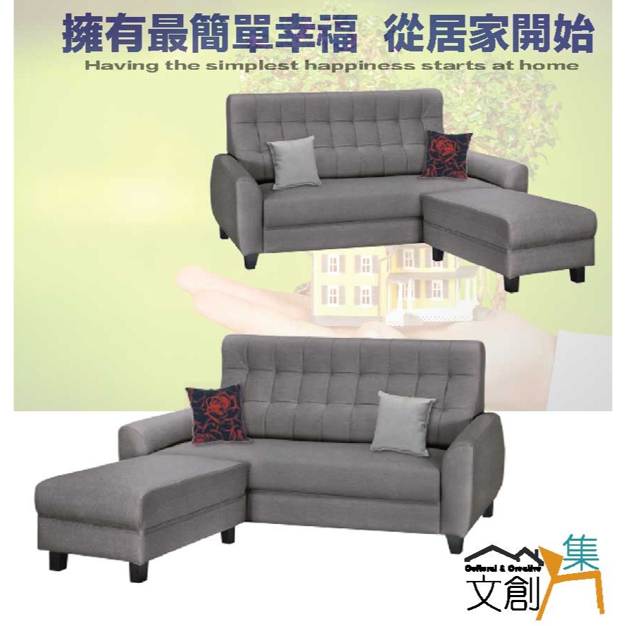 【綠家居】凱默灰色耐刮皮革小L型獨立筒沙發組合(三人座＋椅凳組合)-細節圖4