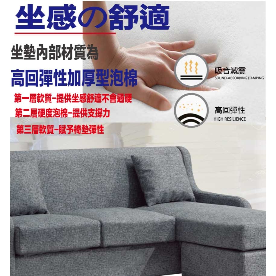 【綠家居】莫伊灰色耐刮皮革小L型沙發組合(三人座＋椅凳組合)-細節圖8