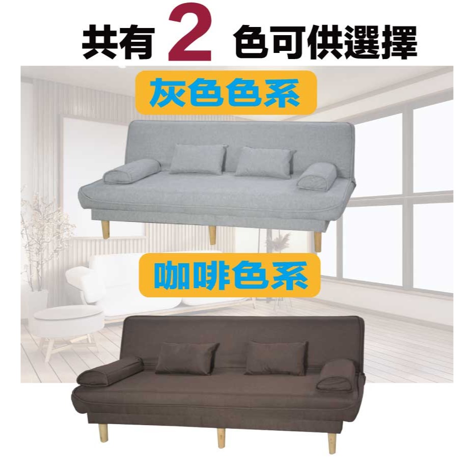【綠家居】雪菲亞麻布展開式沙發椅/沙發床(二色可選)-細節圖11