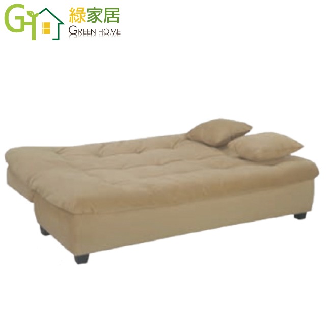 【綠家居】艾菲棉麻布展開式沙發椅/沙發床(二色可選)-細節圖5