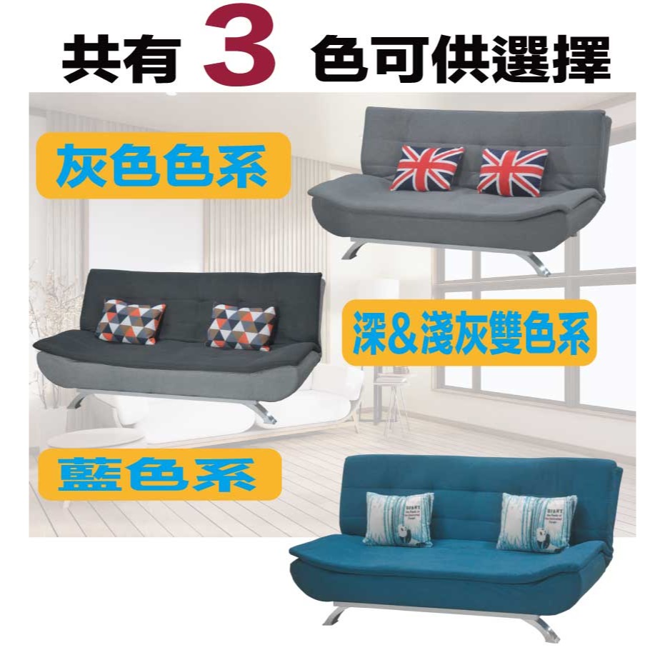 【綠家居】艾卡菲雙層棉麻布展開式沙發椅/沙發床(三色可選)-細節圖7