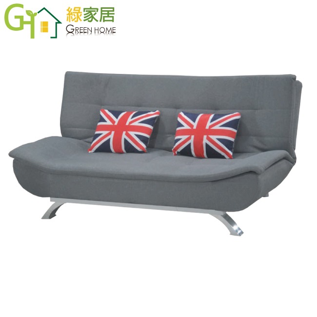 【綠家居】艾卡菲雙層棉麻布展開式沙發椅/沙發床(三色可選)-規格圖7