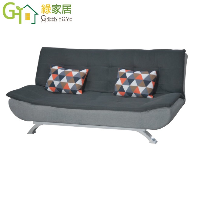 【綠家居】艾卡菲雙層棉麻布展開式沙發椅/沙發床(三色可選)-規格圖7