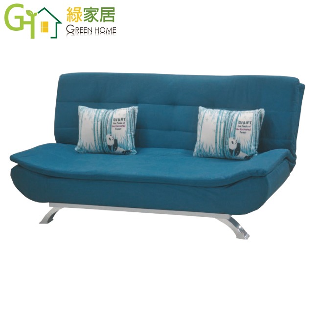 【綠家居】艾卡菲雙層棉麻布展開式沙發椅/沙發床(三色可選)-規格圖7