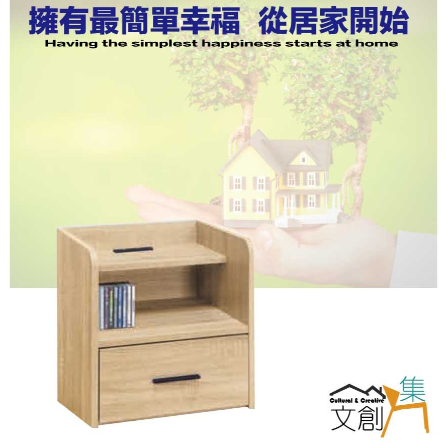 【綠家居】米倫1.5尺單抽插座床頭櫃-細節圖4