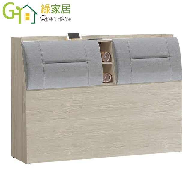 【綠家居】賽斯5尺雙人耐磨皮革床頭箱(二色可選)-規格圖11