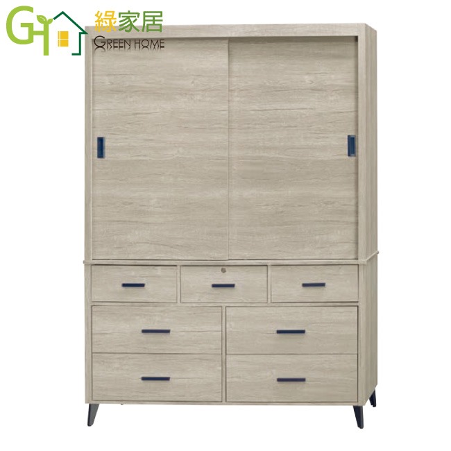 【綠家居】賽斯4.1尺推門七抽衣櫃(二色可選)-規格圖11
