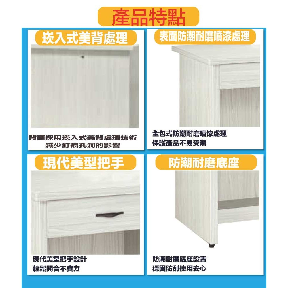 【綠家居】凱康3.5尺二抽單門書桌-細節圖8