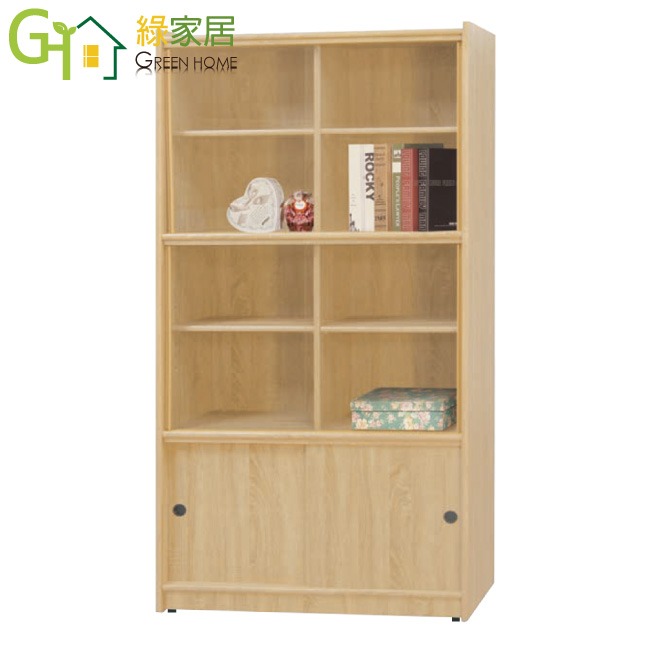 【綠家居】康永3尺玻璃雙推門書櫃(四色可選)-規格圖11